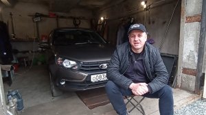 Товары с Озон для Лады Гранты..