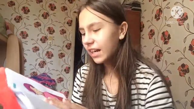 ~||Мои рисунки|1часть||~ смотреть онлайн