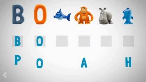 Говорящая АЗБУКА учим русские буквы в словах Кто это?