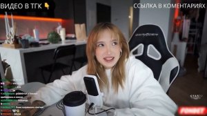 ГЕНСУХА СПАЛИЛА ФАРЫ 🥵 GENSYXA