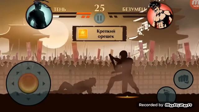 Создал Новый Аккаунт!!! Shadow Fight 2 смотреть онлайн