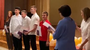 Выпуск 2021г 9 класс 65 Школа