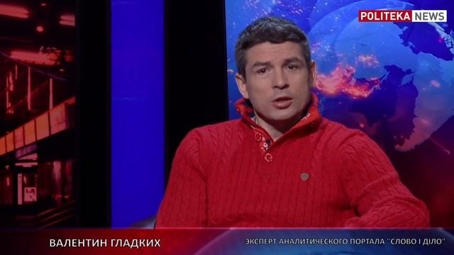 Тарифы будут непосильными для большинства! Гладких - С смотреть онлайн