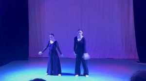 Акробатика