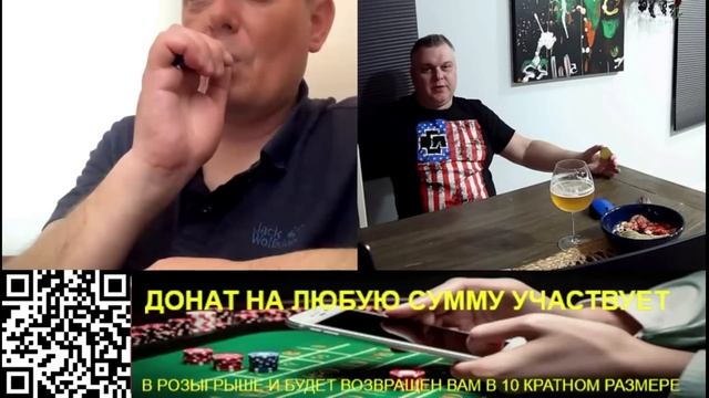 Настроения Украинцев в Киеве / ЧАТ РУЛЕТКА Санчо с Ран?