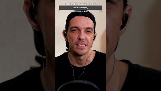 🤟36 Ария, Чёрный Обелиск, Мастер, Кипелов, Артерия, Мав? смотреть онлайн