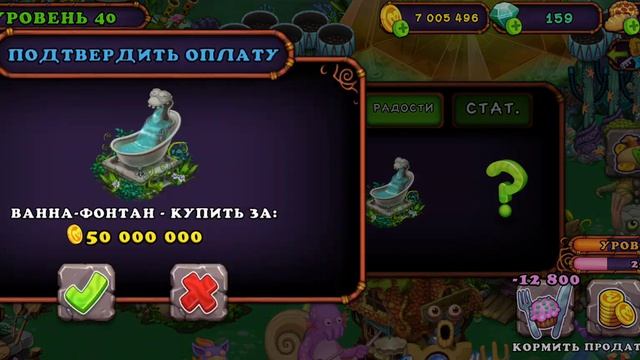 ыыыы магпи смотреть онлайн