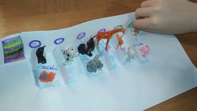 ЗВЕРИНЫЙ ПОЛЕТ Игры с игрушками для детей Детские видио Мультик с игрушками Детские игры смотреть онлайн