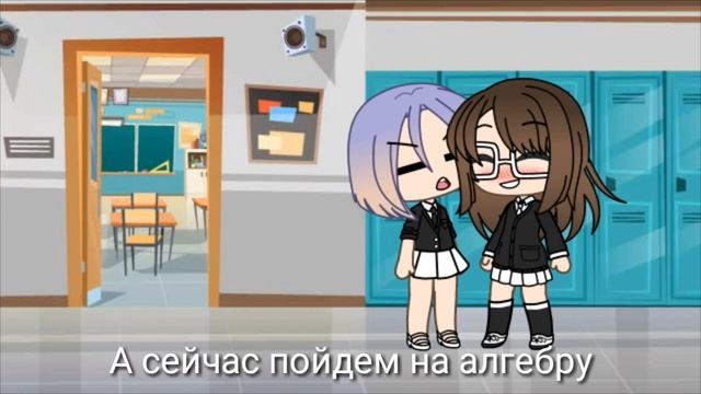♥️Сериал//Шепот твоего сердца.~//1 серия//Akemi_Chan♥️ смотреть онлайн