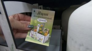 АСМР в магазине ФИКС ПРАЙС 2ч ✨ Шепот