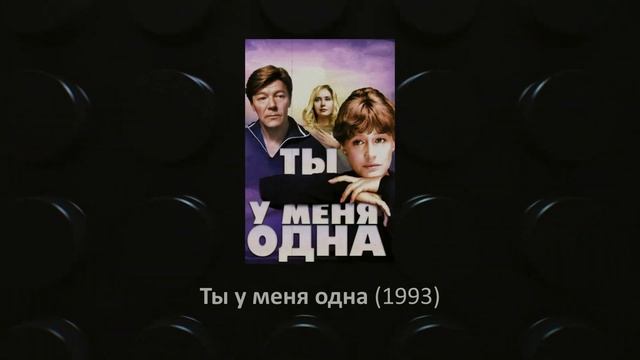 10 хороших российских фильмов 🎥 Всевед рекомендует