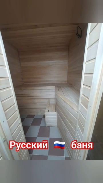 Горячая 🥵 🥵 ♨️♨️ точка смотреть онлайн