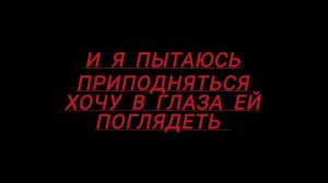 СУДНО/Молчат дома (БОРИС РЫЖИЙ)