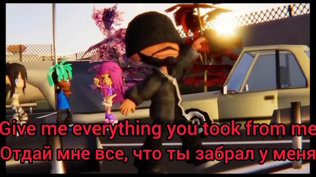 перевод песни Keep up, на русском! Текст смотреть онлайн