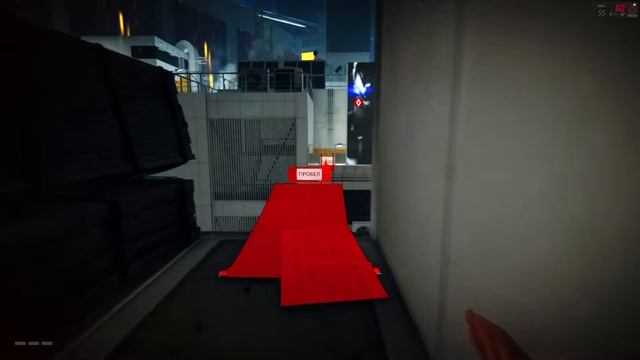 mirrors edge: catalyst (прохождение) "начало начал" #1 смотреть онлайн
