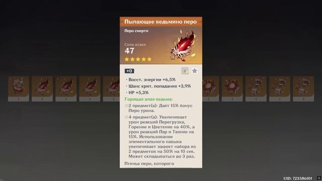 ВЫ ПРОСИЛИ - Я ЕГО ПРОКАЧАЛ | ЖИВ ЛИ ДИЛЮК В 2025? | СЛОЖНЕЙ