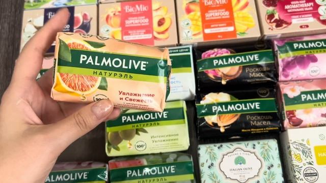 КОЛЛЕКЦИЯ КУСКОВОГО МЫЛА - Часть 3 / Palmolive, Absolut, BioMio, Synerge смотреть онлайн