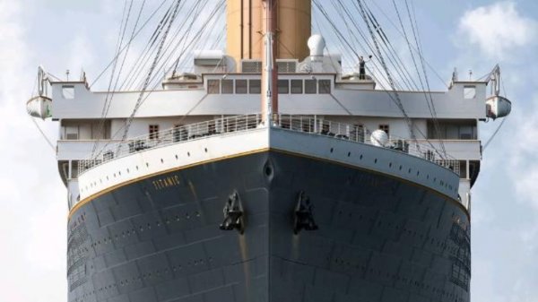 Титаник тонет