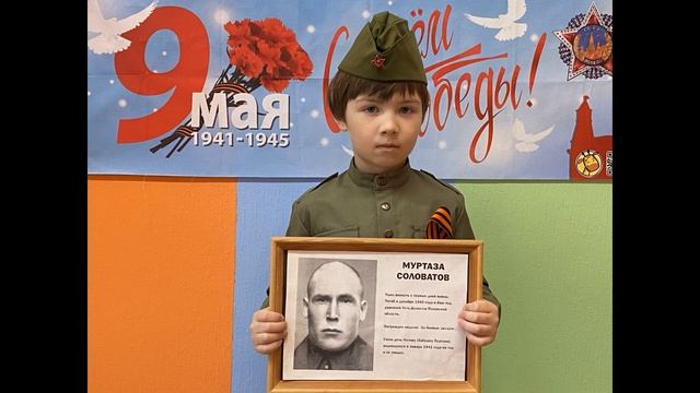 МАОУ "Школа №33". Дошкольное отделение. Бессмертный пол смотреть онлайн