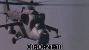 Afghanistan war 1979-1989 | Sudno molchat doma | Судно молчат дома