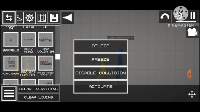 трэйлер моего сериала project playtime смотреть онлайн