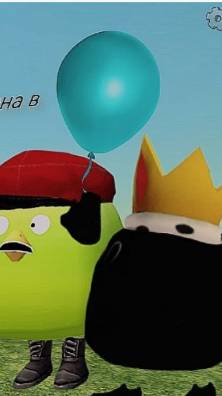 Самые Смешные Моменты с Андрюшкой в Chicken Gun!!!  #мемас #chick