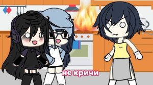 Татария- дайте танк(!) /🫶/гача клип/❗/ /🎀/клип+перевод/?