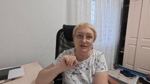 Отвечаю всё по честному