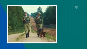 День_пограничника