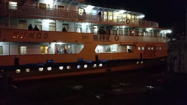 Т/х Павел Бажов. Обзор. смотреть онлайн