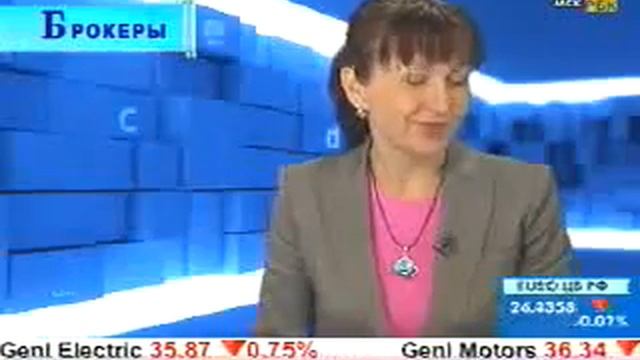 Кто такие брокеры на рынке Forex смотреть онлайн