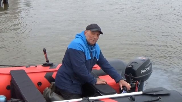 Парсун 9.9 первый запуск