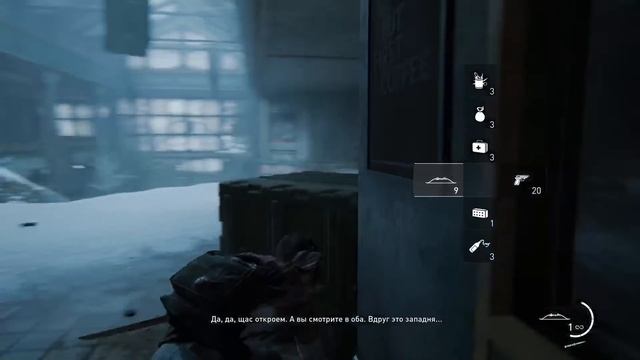 The last of Us. Оставшиеся позади #2