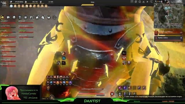 [Black Desert] HentaiCarrots(PressF) осада 21.04.2023 ОТДАЛИ ДОЛЖОК! ИЗИ! смотреть онлайн