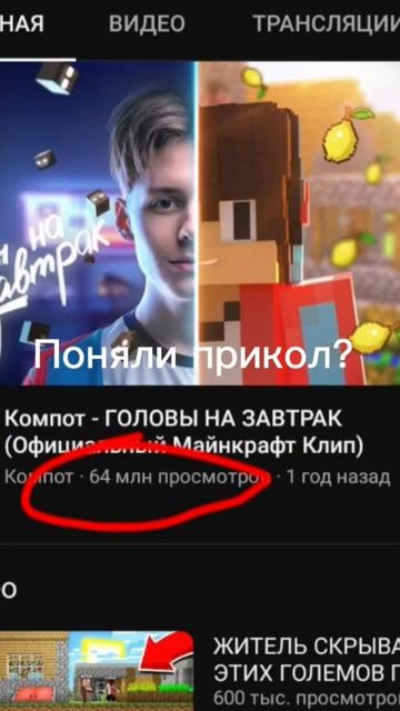 у меня ограничение видео было 13 секунд это как то связано? смотреть онлайн