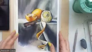 Акварель. Лимонный натюрморт