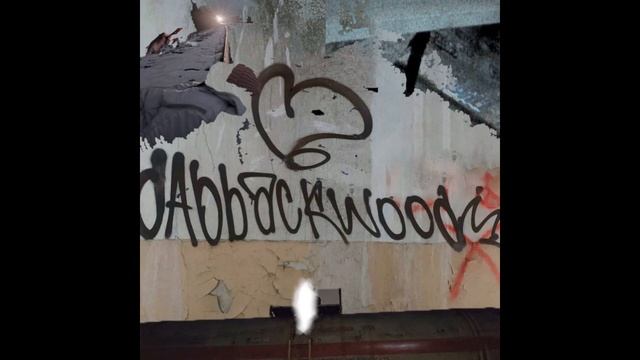 марафеты · dabbackwood 1 час смотреть онлайн