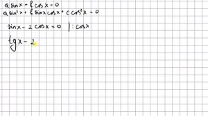 Тригонометрические уравнения, сводящиеся к алгебраич