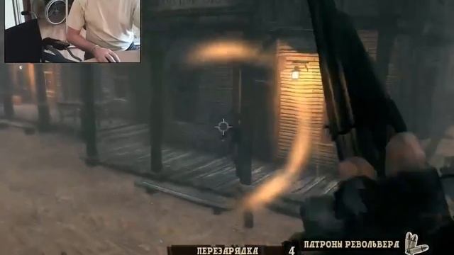 Call of Juarez 2   Bound in Blood часть 4