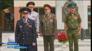 В Ставрополе День пограничника отметили праздничным построением