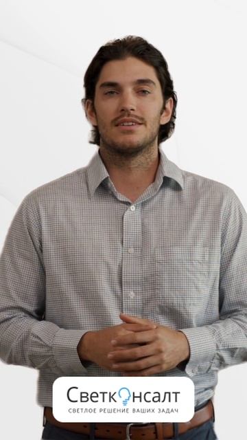 📍 Взрывозащищенные светильники