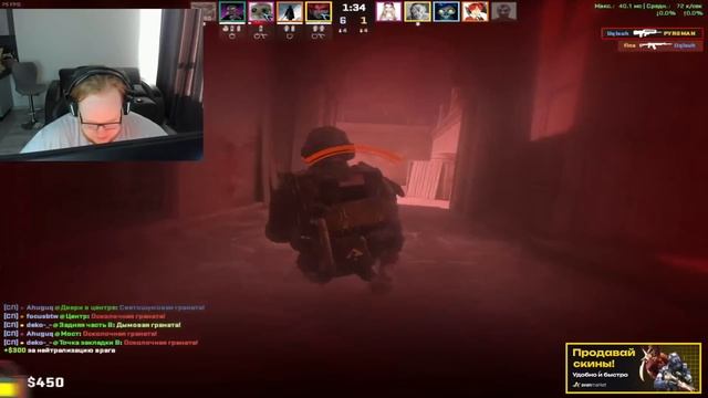 HeliN139 ПОКАЗАЛ ГАЛЕРЕЮ СВОЕГО ТЕЛЕФОНА! Helin играет в CS2 C D