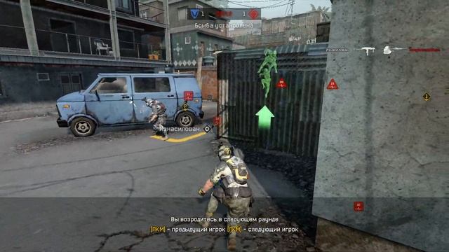 Уроки игры от Утм.Пумбы