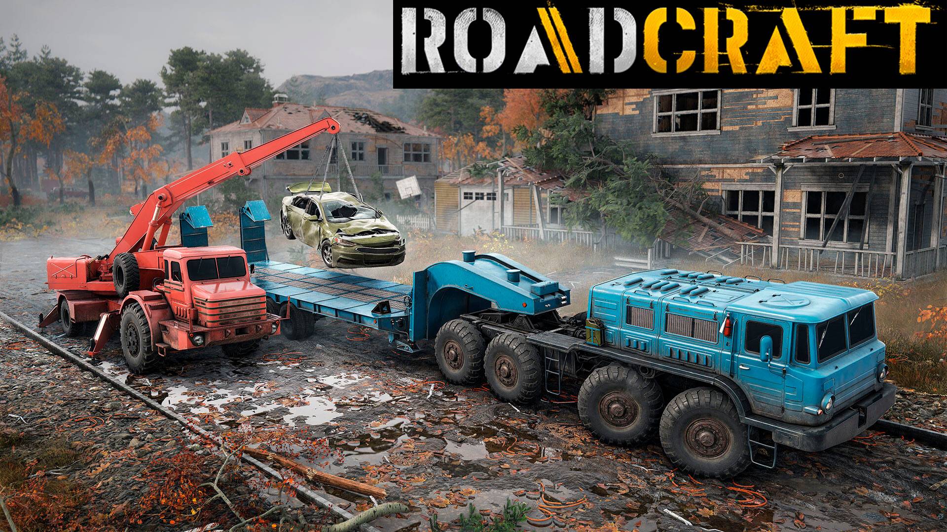 🔴RoadCraft. ПАТЧ 1.5 Востанавлеваем Район. ➤( ОТГОЛОСКИ)#2