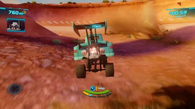 Тачки 2/Cars 2 Прохождение (Турнир спецотдела)Xbox 360 №10