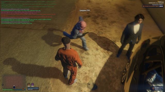 Админ под пивом походу