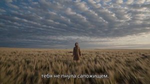 Дай Бог! – Рок-баллада на стихи Евтушенко |  Песня о вер