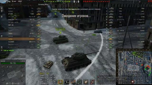 worldoftanks покатушки-04