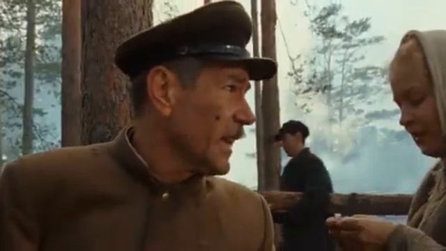Край (2010) смотреть онлайн