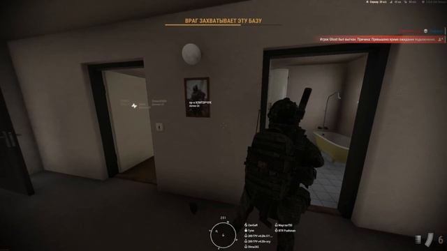 ЕСЛИ БЫ ГОСПОДЬ ХОТЕЛ... | 200 ГРУ «4:20»